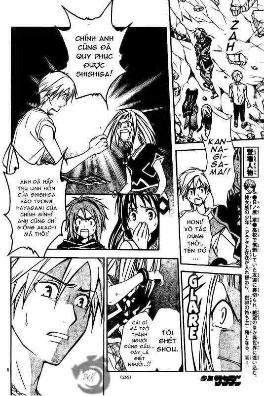 Huyền thoại Arata Chapter 26 trang 6