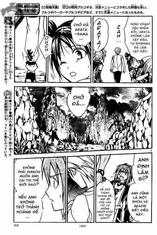 Huyền thoại Arata Chapter 26 trang 7