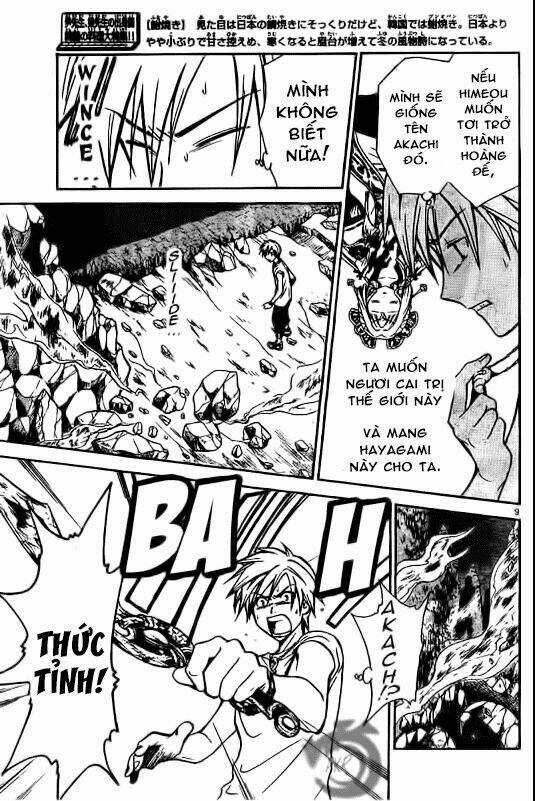 Huyền thoại Arata Chapter 26 trang 9