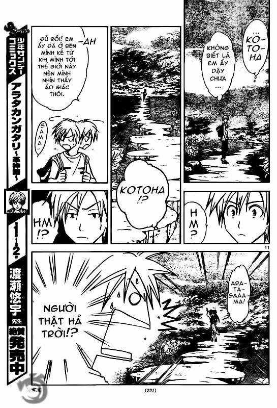 Huyền thoại Arata Chapter 27 trang 11