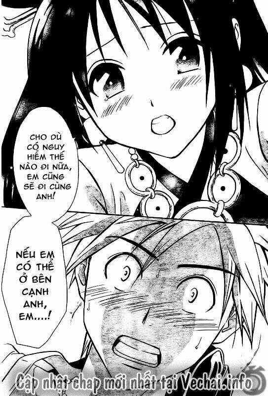 Huyền thoại Arata Chapter 27 trang 16