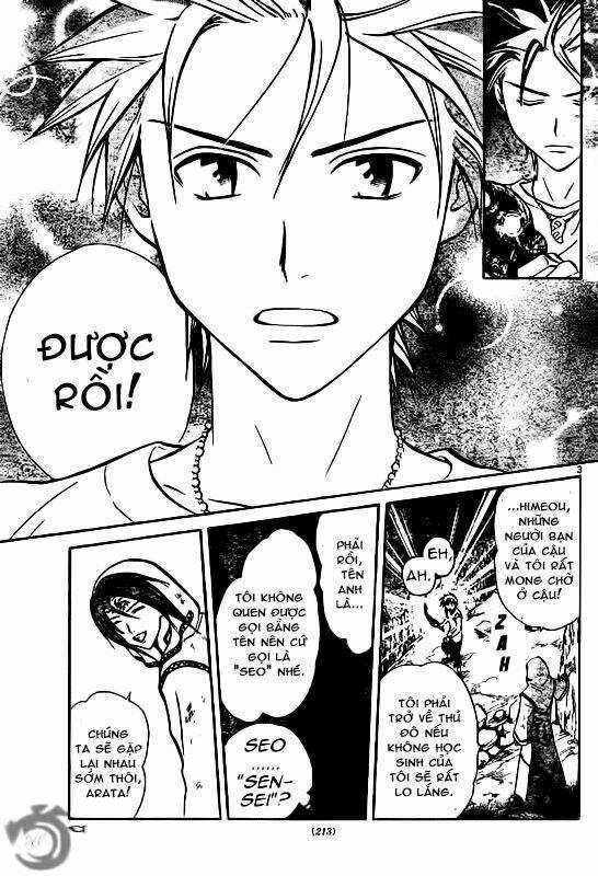 Huyền thoại Arata Chapter 27 trang 3