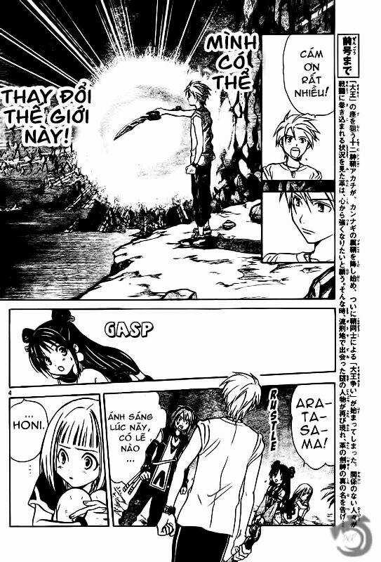 Huyền thoại Arata Chapter 27 trang 4