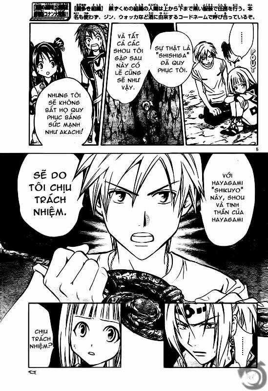 Huyền thoại Arata Chapter 27 trang 5