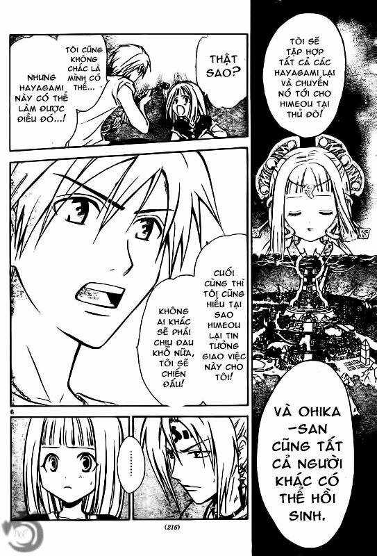 Huyền thoại Arata Chapter 27 trang 6