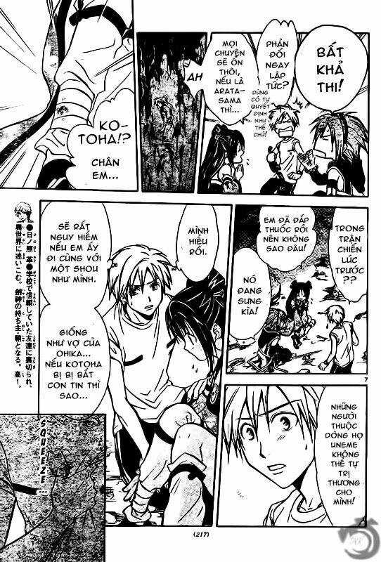 Huyền thoại Arata Chapter 27 trang 7