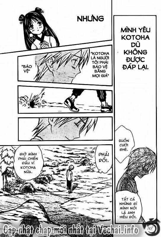 Huyền thoại Arata Chapter 28 trang 17
