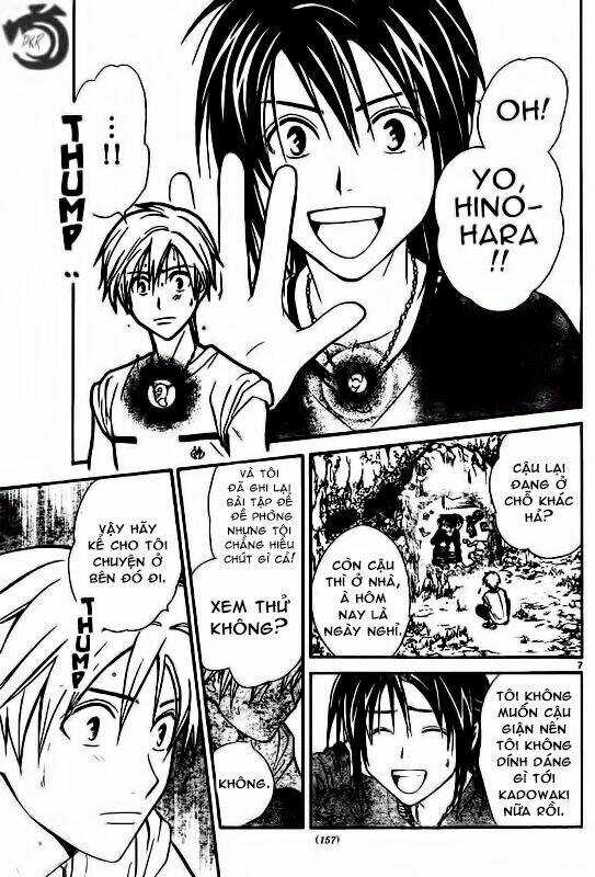 Huyền thoại Arata Chapter 28 trang 7