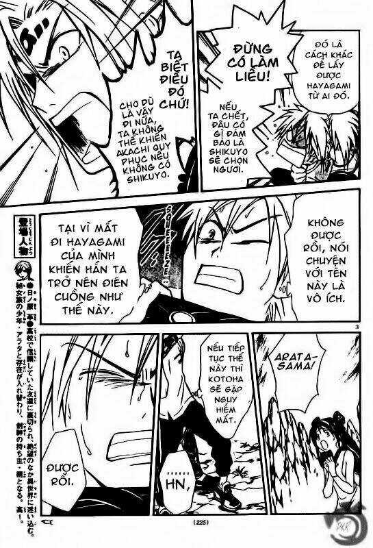 Huyền thoại Arata Chapter 29 trang 3