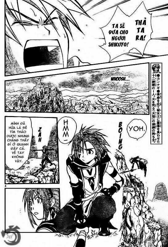 Huyền thoại Arata Chapter 29 trang 4