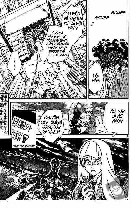 Huyền thoại Arata Chapter 3 trang 10