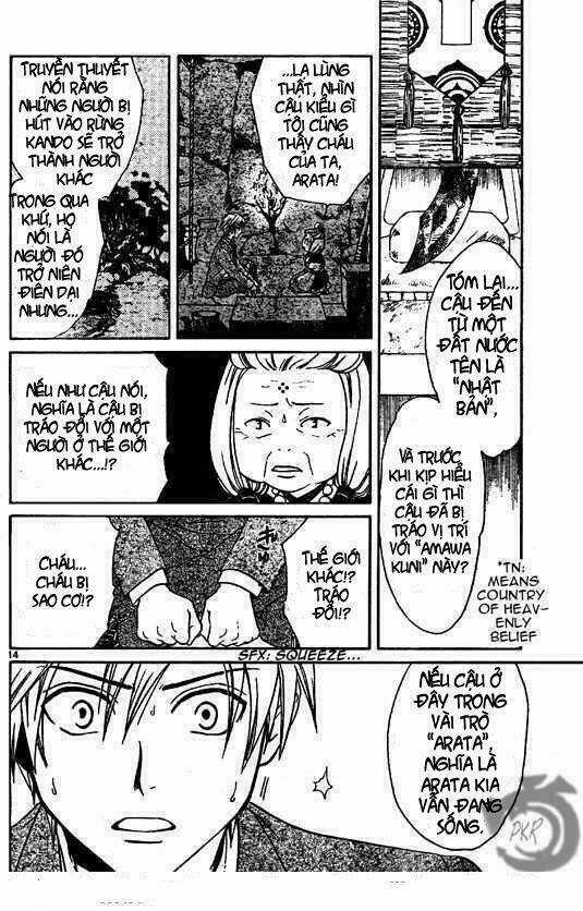 Huyền thoại Arata Chapter 3 trang 15