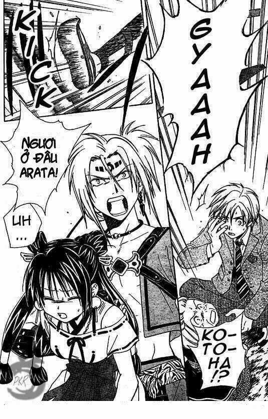 Huyền thoại Arata Chapter 3 trang 17