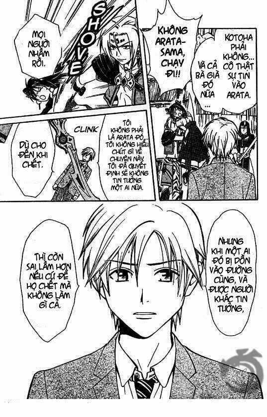 Huyền thoại Arata Chapter 3 trang 22