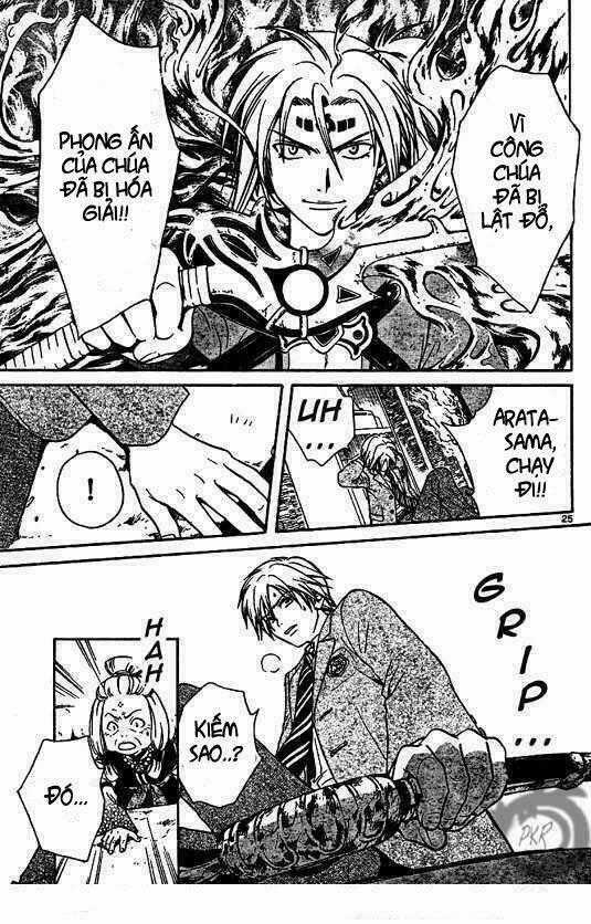 Huyền thoại Arata Chapter 3 trang 25