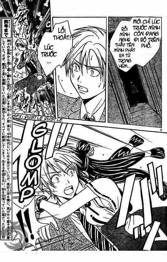 Huyền thoại Arata Chapter 3 trang 4