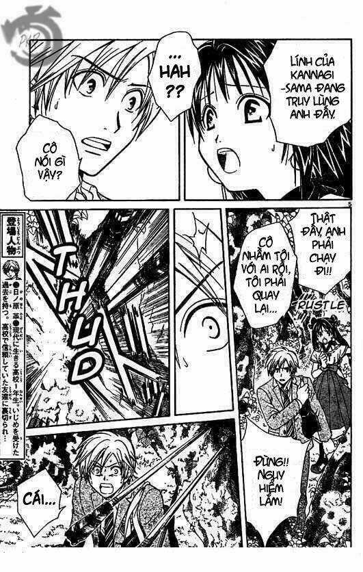 Huyền thoại Arata Chapter 3 trang 6