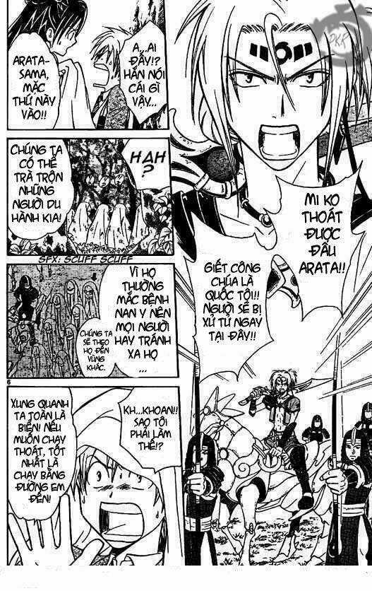 Huyền thoại Arata Chapter 3 trang 7