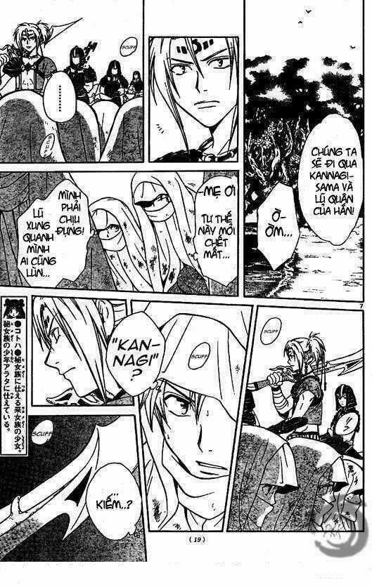 Huyền thoại Arata Chapter 3 trang 8