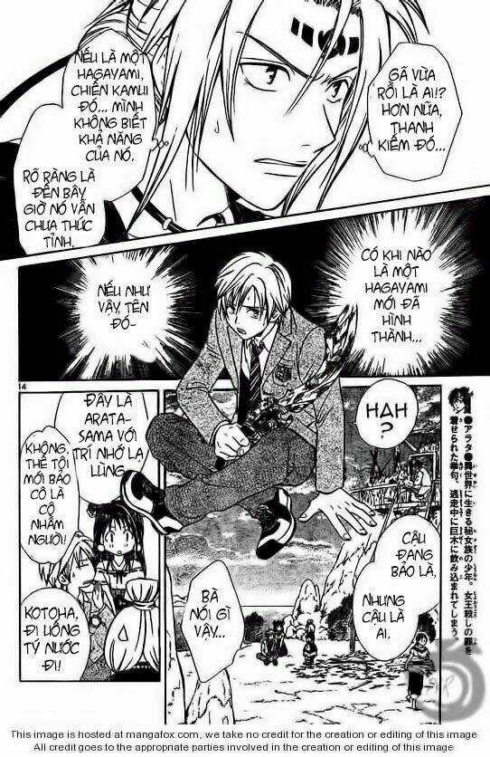 Huyền thoại Arata Chapter 4 trang 14