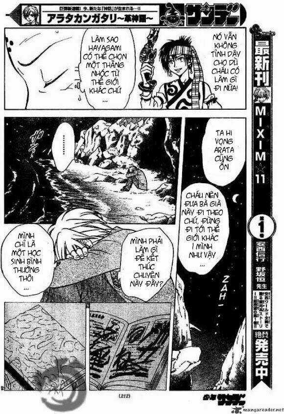 Huyền thoại Arata Chapter 5 trang 12