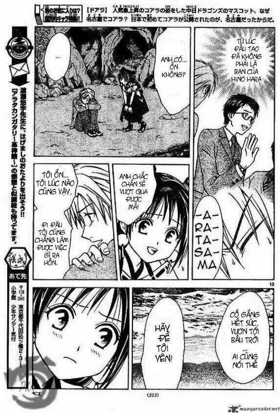 Huyền thoại Arata Chapter 5 trang 13