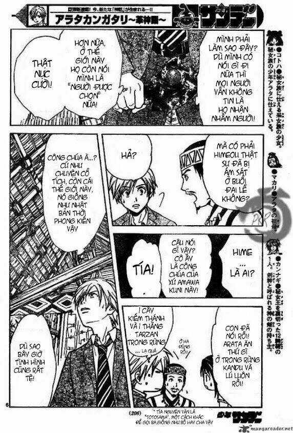 Huyền thoại Arata Chapter 5 trang 14