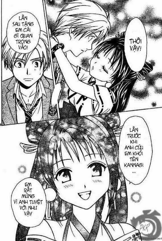 Huyền thoại Arata Chapter 5 trang 17