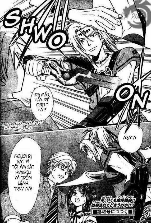 Huyền thoại Arata Chapter 5 trang 19