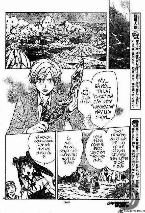 Huyền thoại Arata Chapter 5 trang 5