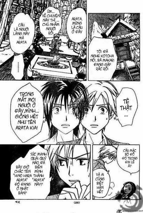 Huyền thoại Arata Chapter 5 trang 6