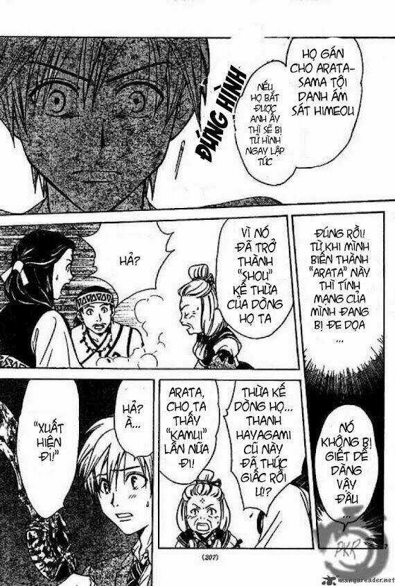 Huyền thoại Arata Chapter 5 trang 7