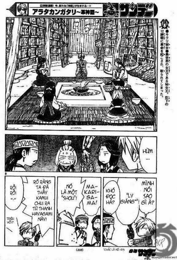 Huyền thoại Arata Chapter 5 trang 8