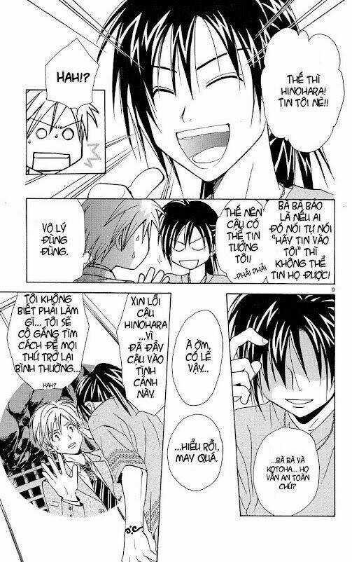 Huyền thoại Arata Chapter 6 trang 10