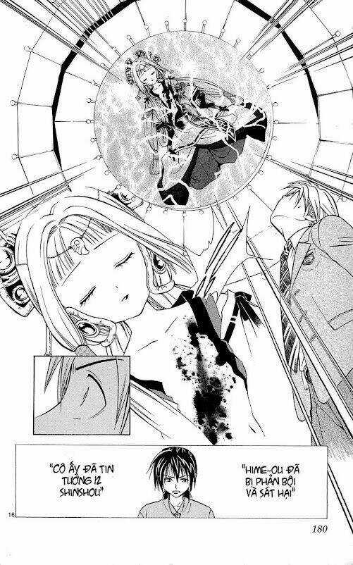 Huyền thoại Arata Chapter 6 trang 17