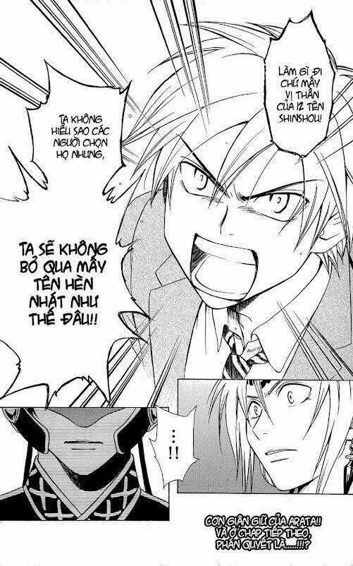 Huyền thoại Arata Chapter 6 trang 19