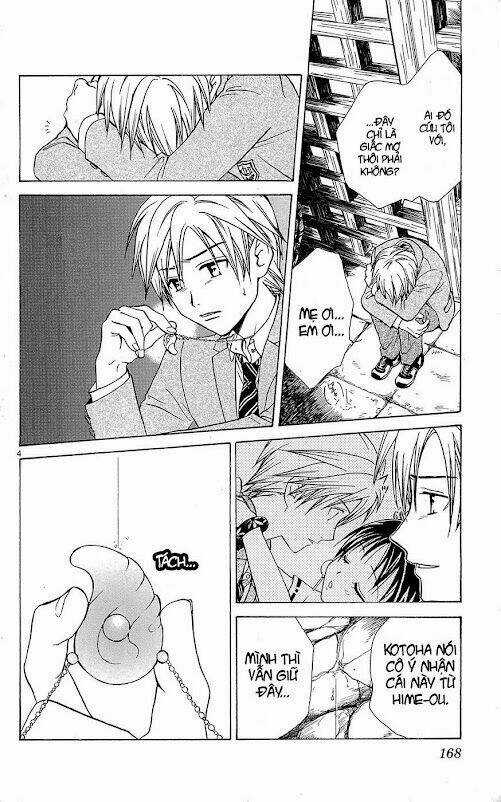 Huyền thoại Arata Chapter 6 trang 5