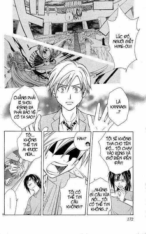 Huyền thoại Arata Chapter 6 trang 9