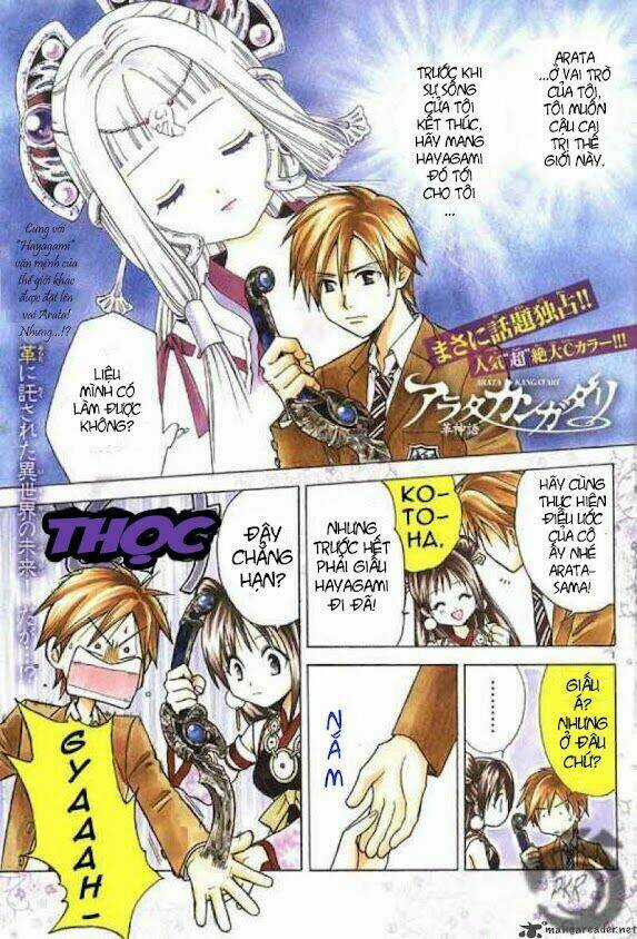 Huyền thoại Arata Chapter 8 trang 3