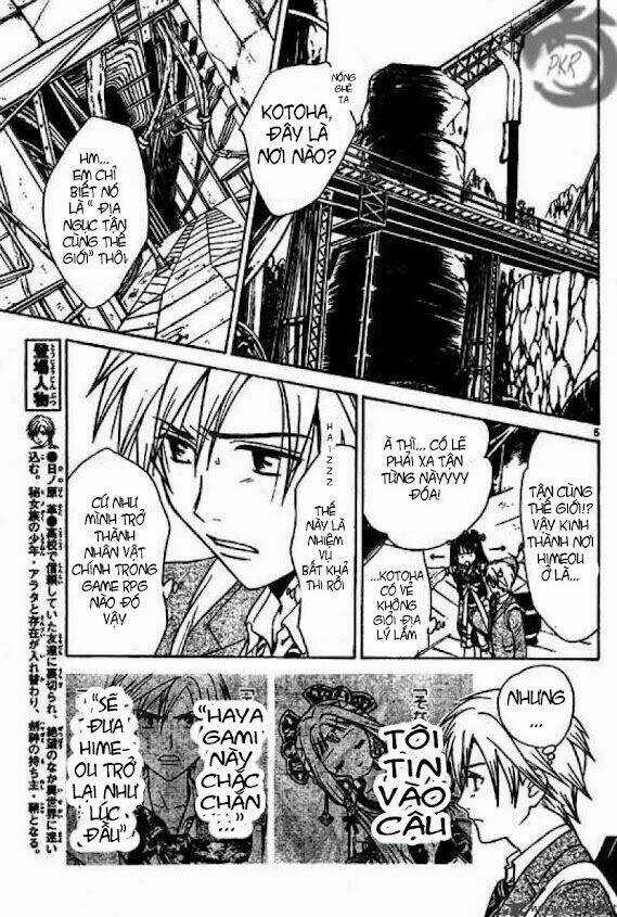 Huyền thoại Arata Chapter 8 trang 7