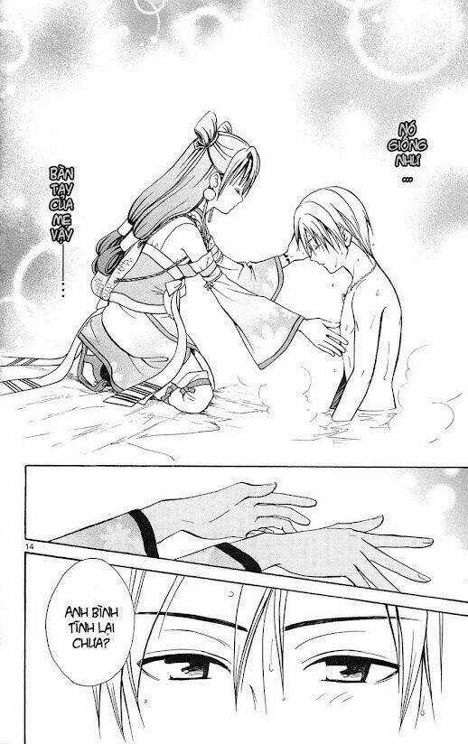 Huyền thoại Arata Chapter 9 trang 16