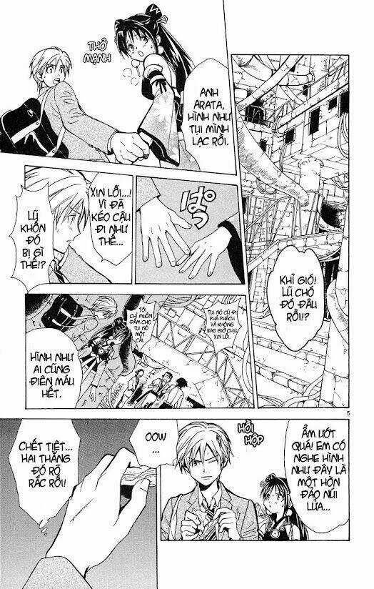 Huyền thoại Arata Chapter 9 trang 7