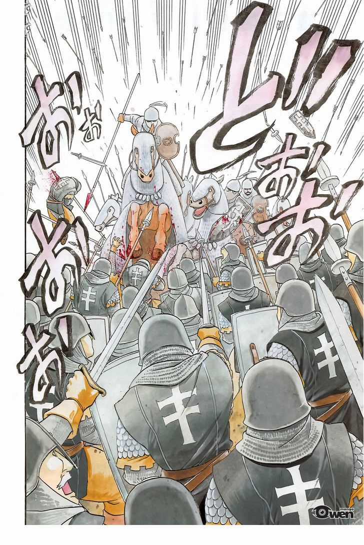 Huyền Thoại Arslan Chapter 1 trang 4