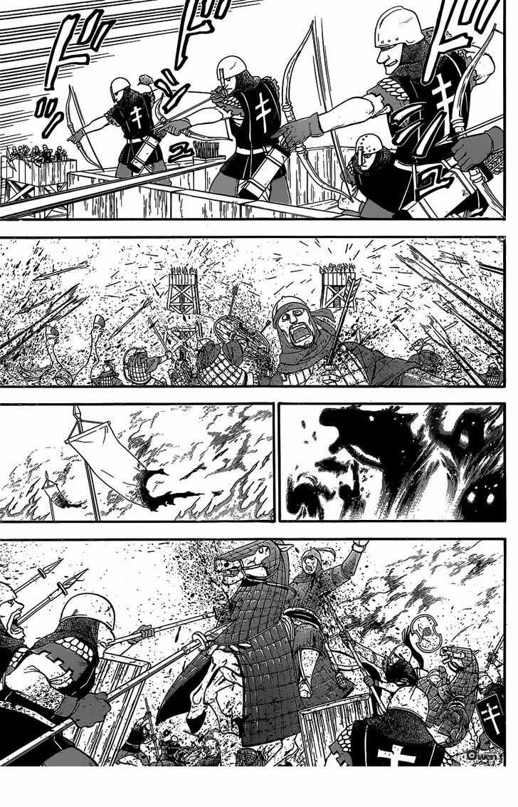 Huyền Thoại Arslan Chapter 2 trang 40