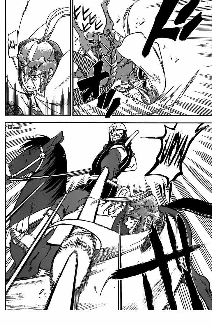 Huyền Thoại Arslan Chapter 2 trang 41