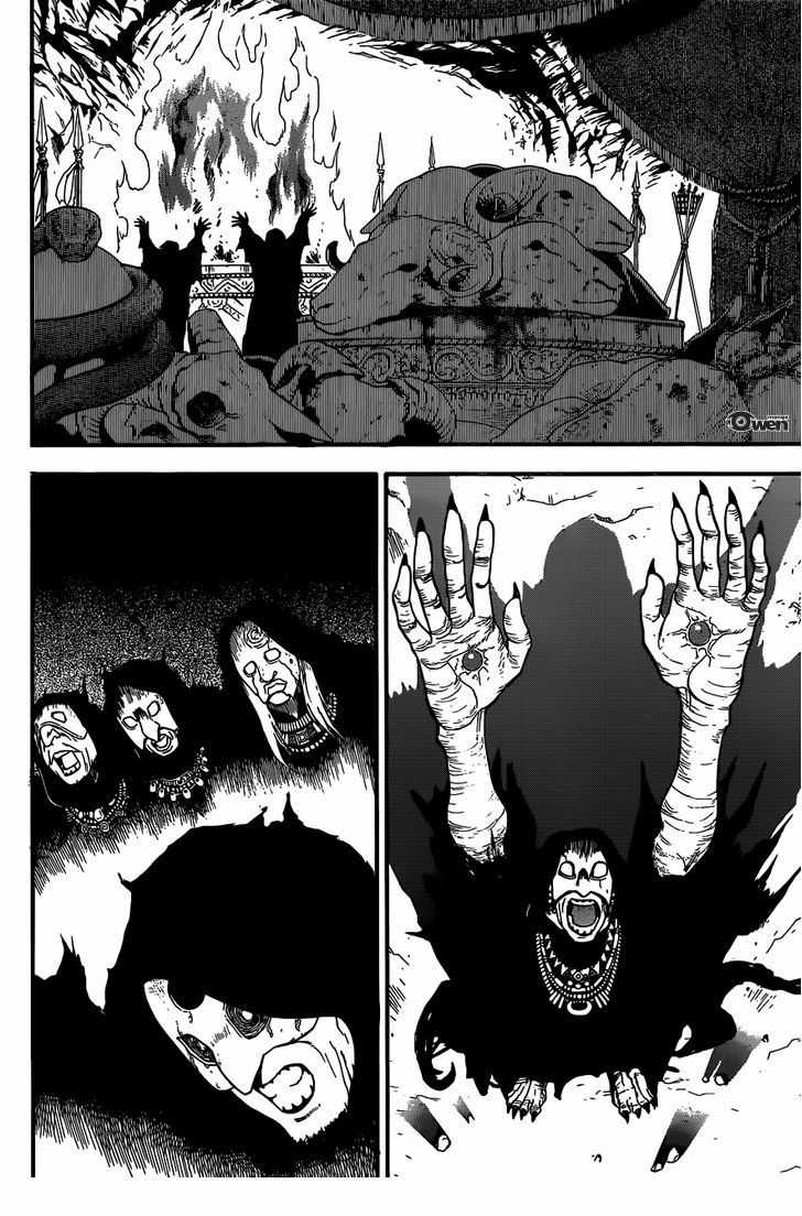 Huyền Thoại Arslan Chapter 2 trang 5