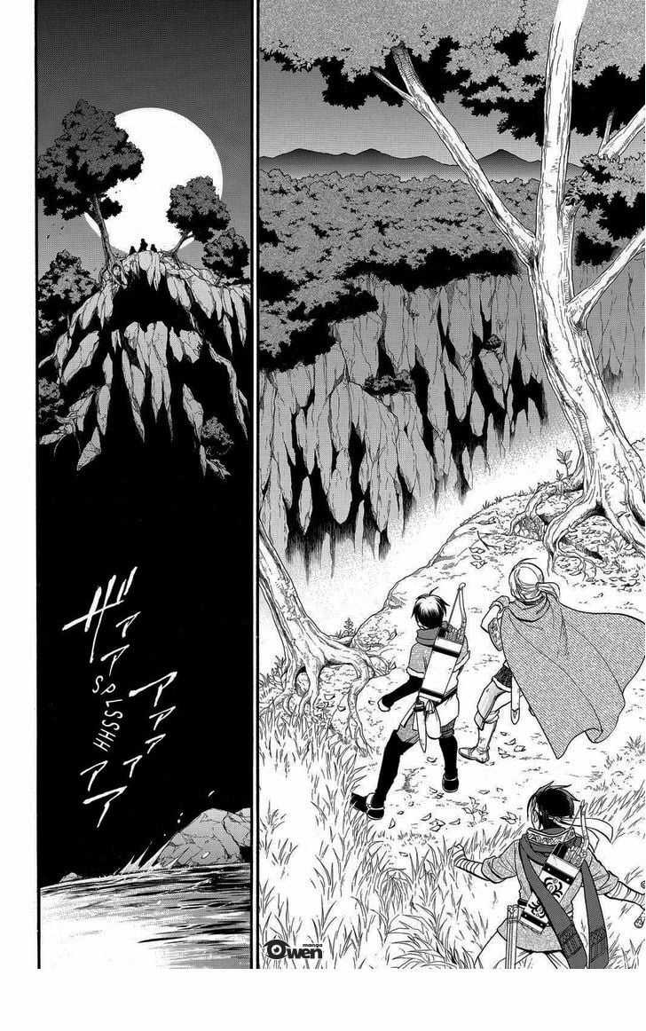 Huyền Thoại Arslan Chapter 26 trang 15