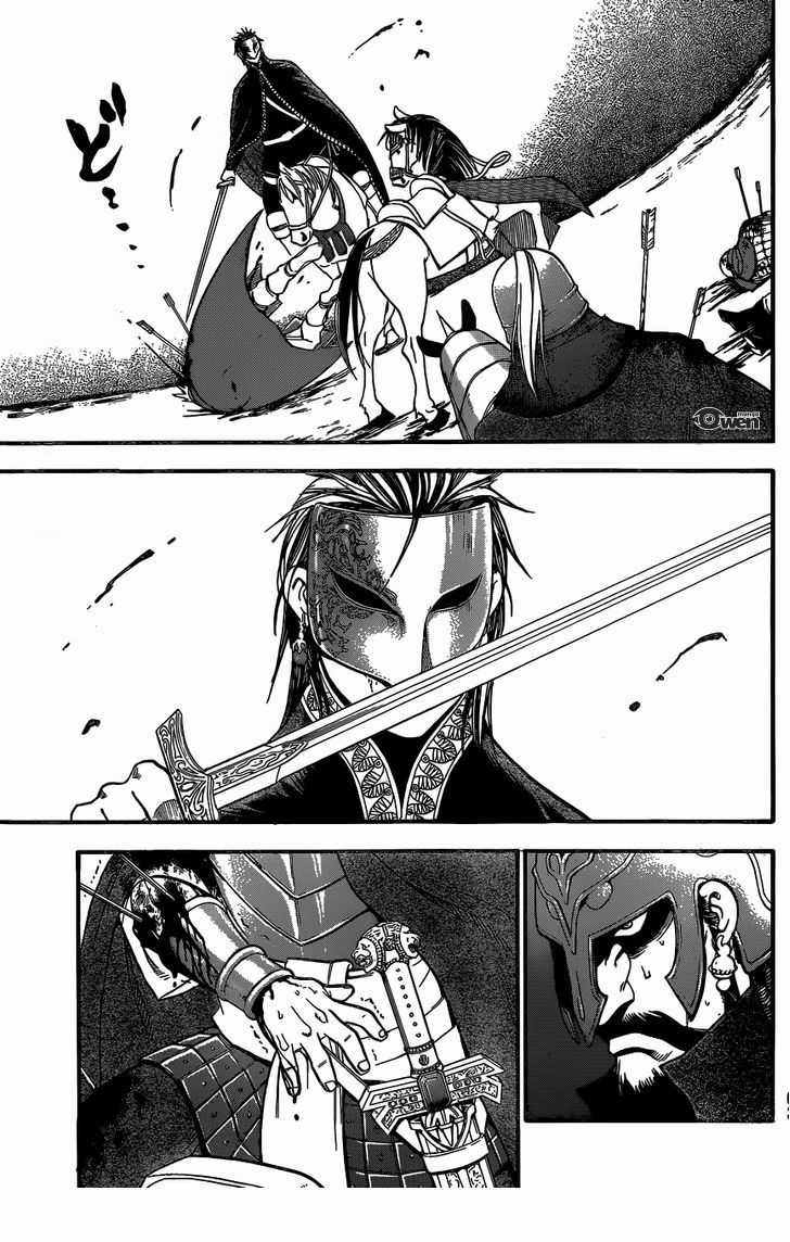 Huyền Thoại Arslan Chapter 3 trang 40