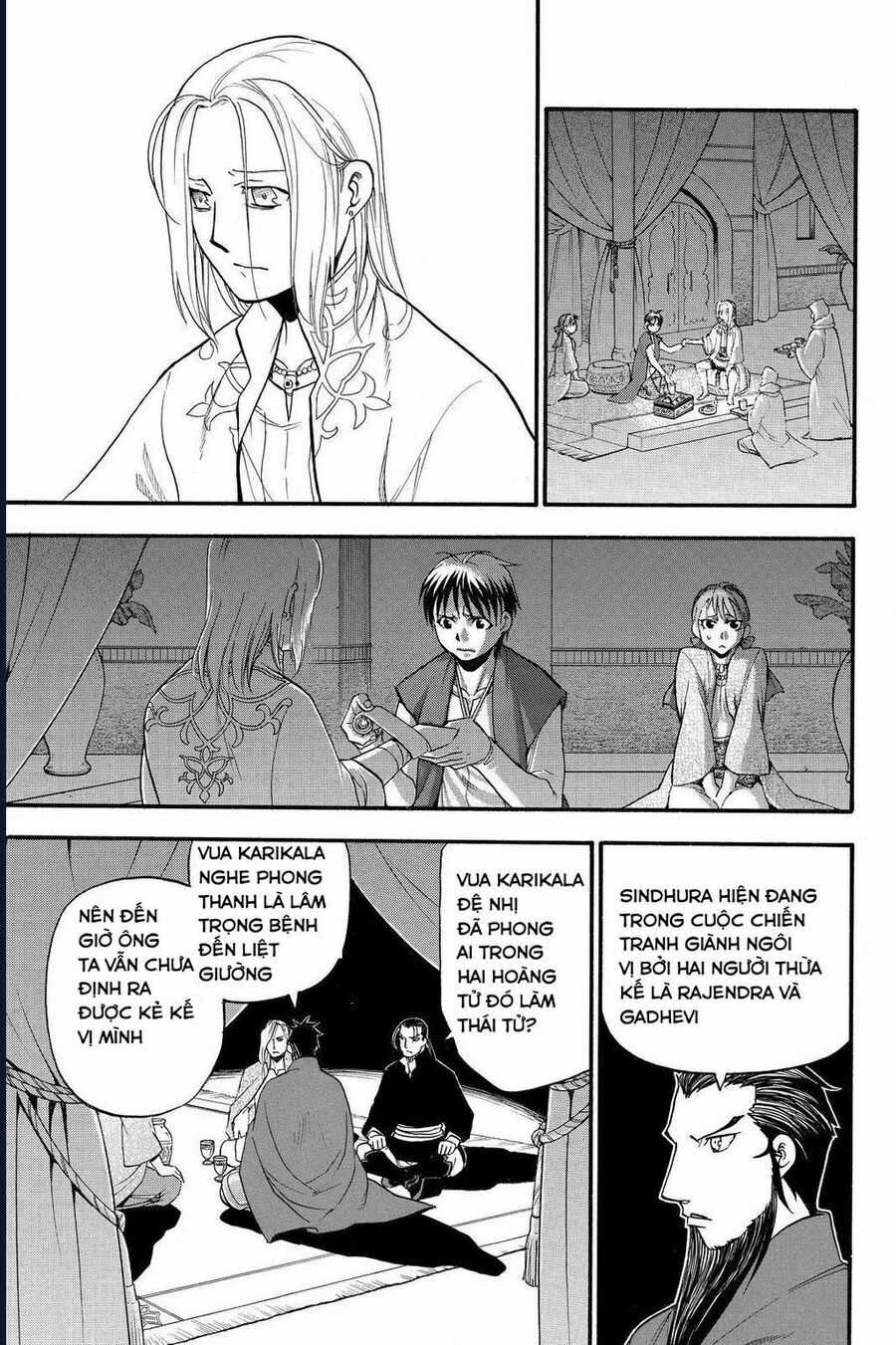 Huyền Thoại Arslan Chapter 40 trang 3