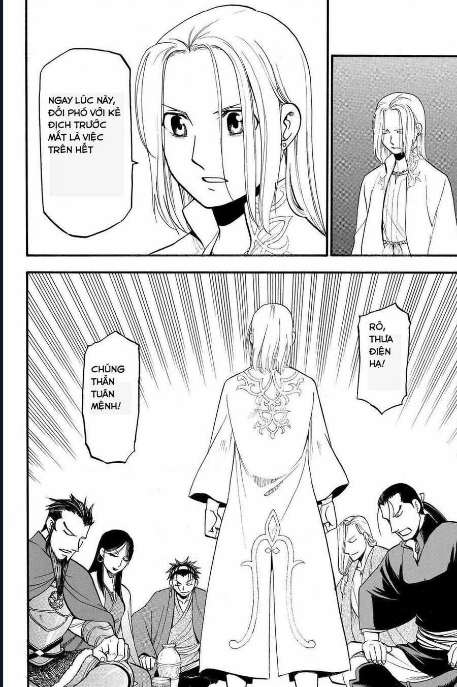 Huyền Thoại Arslan Chapter 40 trang 6